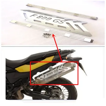 

Rear muffler shield Cover Aluminium Fit for F800GS/ADV F650GS F700GS 2008-17