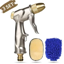 Садовый шланг сопло сверхмощный металлический латунный сопло высокого давления пистолет ручка опрыскиватель для мытья автомобиля поливка газона растения пол Cl