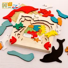 Free shipping kids children educational wooden toys multilayer Classic cartoon 3D animal puzzle baby gift Child