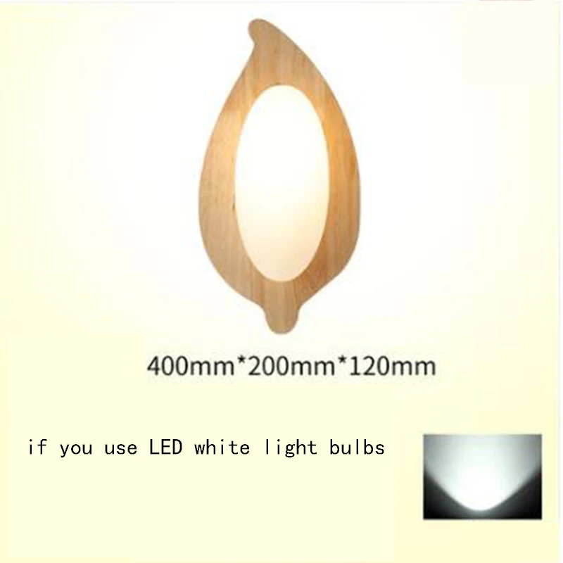 wall lamp 2