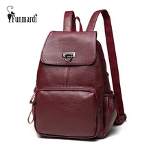 Funmardi Luxury Anti-Theft Backpack элегантный дизайн Женская дорожная сумка винтажная женская кожаная сумка моды кожа Школьные сумки WLHB1663