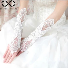 Quinby Wedding Gloves Women Fingerless Bridal Gloves Long Sequin Lace gant mariage femme Party gloves Wedding Accessories Q5