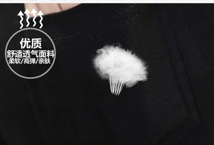 QQ20170406161032