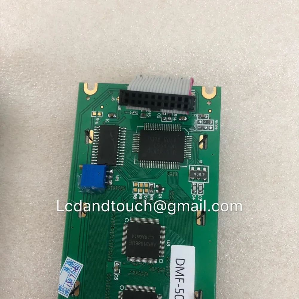DMF-50316N-DMF50316N-5-7-LCD-Display-Screen-Panel-COMPatibe-Replacement