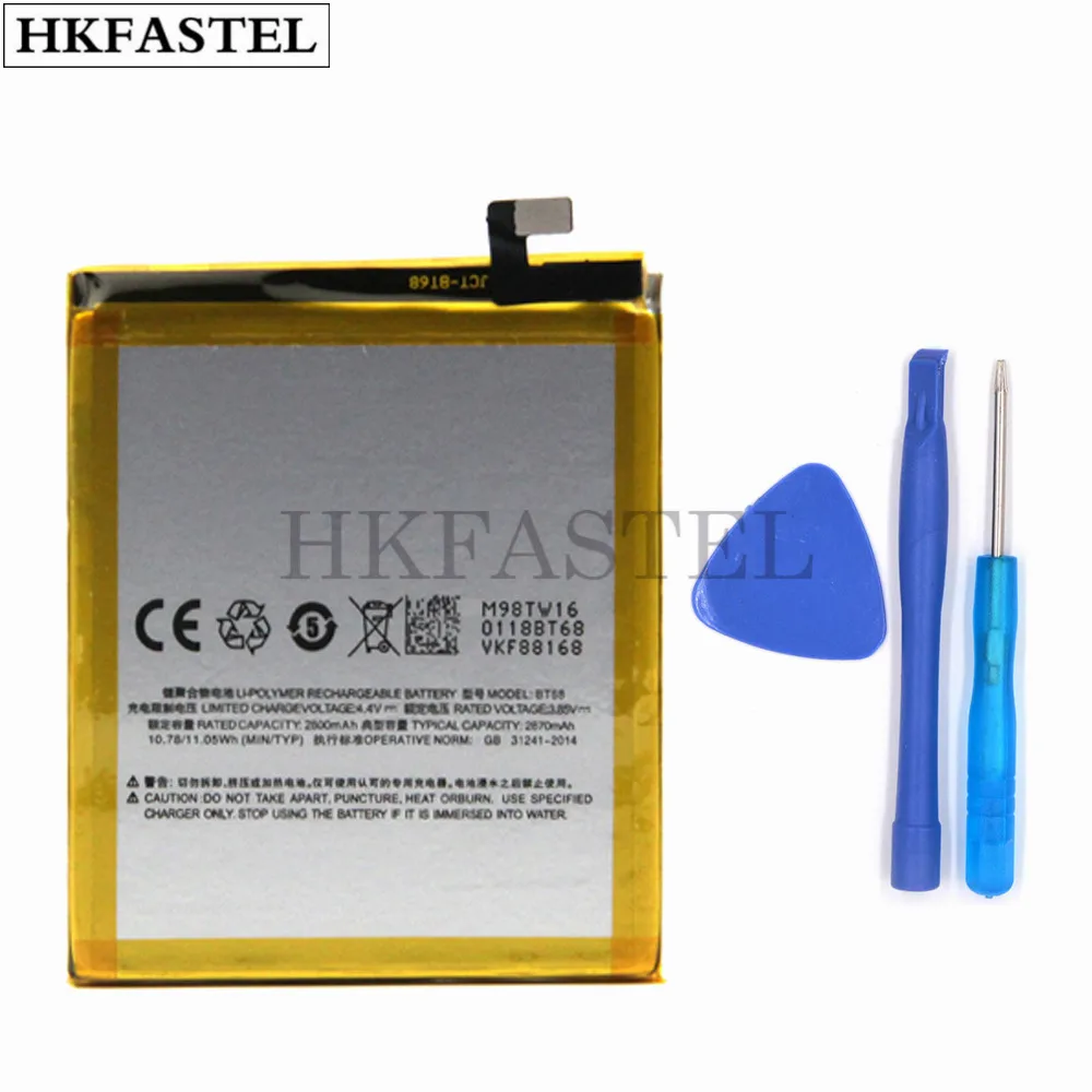 HKFASTEL BT68 Battery For Meizu M3 mini New Original Mobile Phone