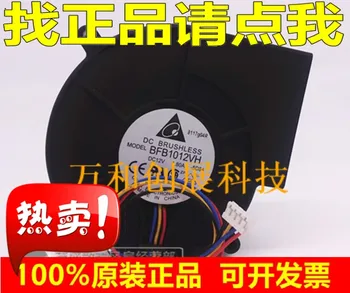 

Freeshipping Delta BFB1012VH 12V 1.8A large air volume turbine centrifugal blower barbecue exhaust