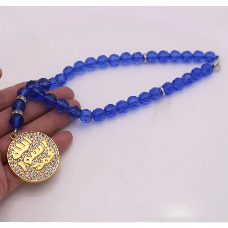 Islam Muslim Mohammed Car Rear View Mirror Car Pendant Hanging Car