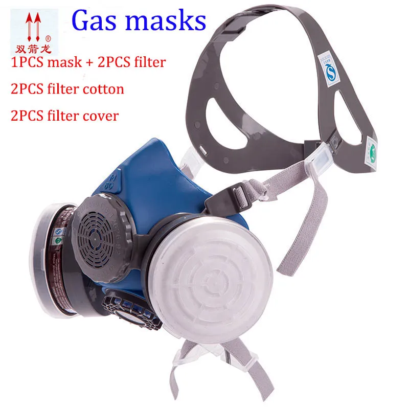 Новый Защитная маска высокого качества резиновые Респиратор маска против живопись распыления пестицидов фильтр Маска