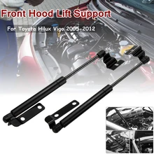 1 Pair 36.5cm Car Front Hood Lift Support Aluminum Car Hood Lift Gas Strut Bonnet Stop Shock Strut Damper For Toyota Hilux Vigo цена 1 Pair 36.5cm Car Front Hood Lift Support Aluminum Car Hood Lift Gas Strut Bonnet Stop Shock Strut Damper For Toyota Hilux Vigo цены онлайн