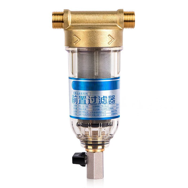 Water pre filter backwashing central German household faucet water