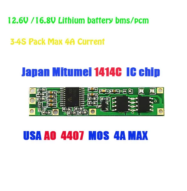 2 шт./партия литий ионная плата 3 7 В с до 8 в pcm bms 11 1 12 6 14 литиевая батарея|li-ion 3s|bms 4s4s |