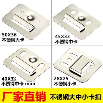 

Integrated Wall Panel Fasteners Great Wall Board Ecological Wood Cutter Bamboo Fiber Wallboard Universal Stainless Steel Buckle