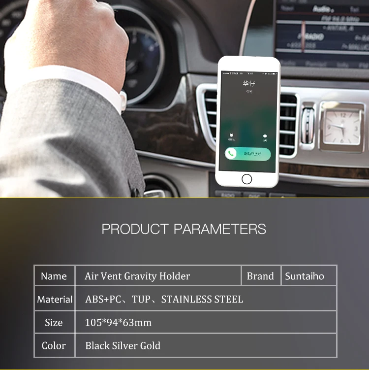 Автомобильный держатель для телефона Suntaiho, крепление на вентиляционное отверстие, автомобильный держатель для samsung s9 s8, для huawei p20, автомобильный держатель для телефона, поддержка смартфона