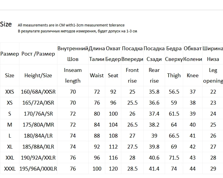 JackJones, мужские Стрейчевые спортивные штаны с буквенным принтом, штаны для бега, Мужская одежда,, новинка 219114532