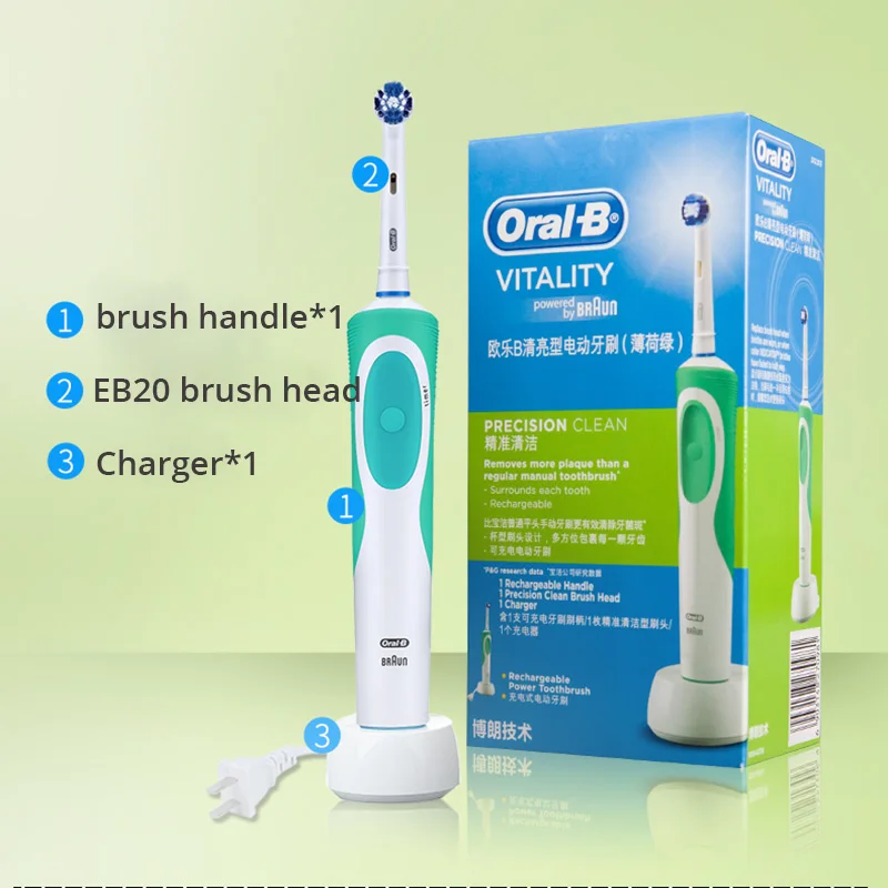 Oral B D12 Vitality Electric Toothbrush Rechargeable Cross Action Precision Daily Clean Oral Tooth Brush Head Oral B D12 Vitality Electric Toothbrush Rechargeable Cross Action Precision Daily Clean Oral Tooth Brush Head