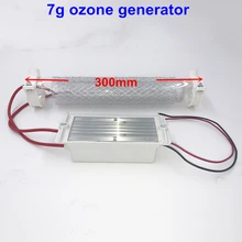 220 V-240 V 2g 3g 5g 7g генератор озона озоновая трубка для DIY очиститель воздуха