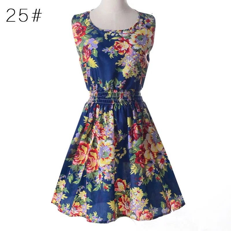 25#