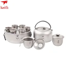

Keith Titanium Chinese KongFu Tea Set Luxury Portable Outdoor Camping Cup Hiking Drinkware Ultralight Only 570g Ti3900