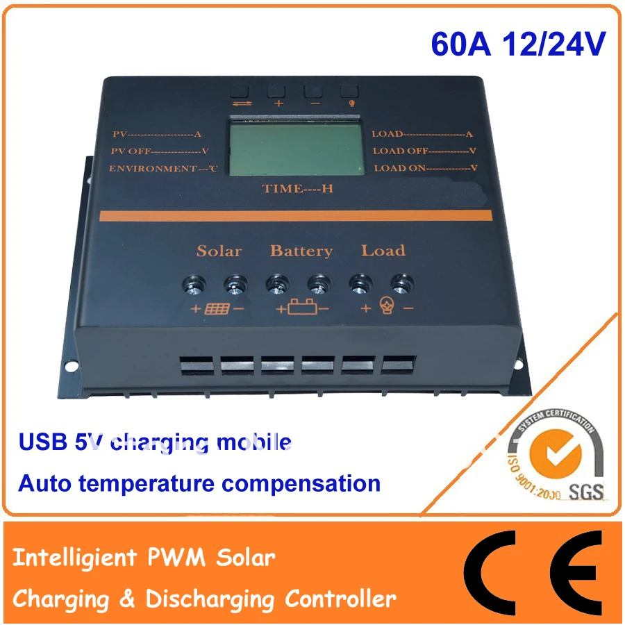 

60A 12V 24V LCD solar controller PWM model withUSB 5V for charging mobile