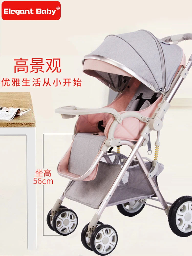 

Two-way baby stroller with high view, easy folding and easy lying, ultra light portable baby stroller