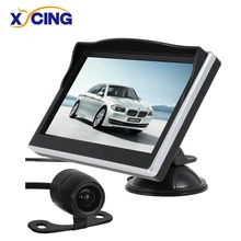 XYCING 5 дюймов TFT LCD HD экран автомобильный монитор парковочный монитор заднего вида+ 18 мм цветная Автомобильная камера заднего вида