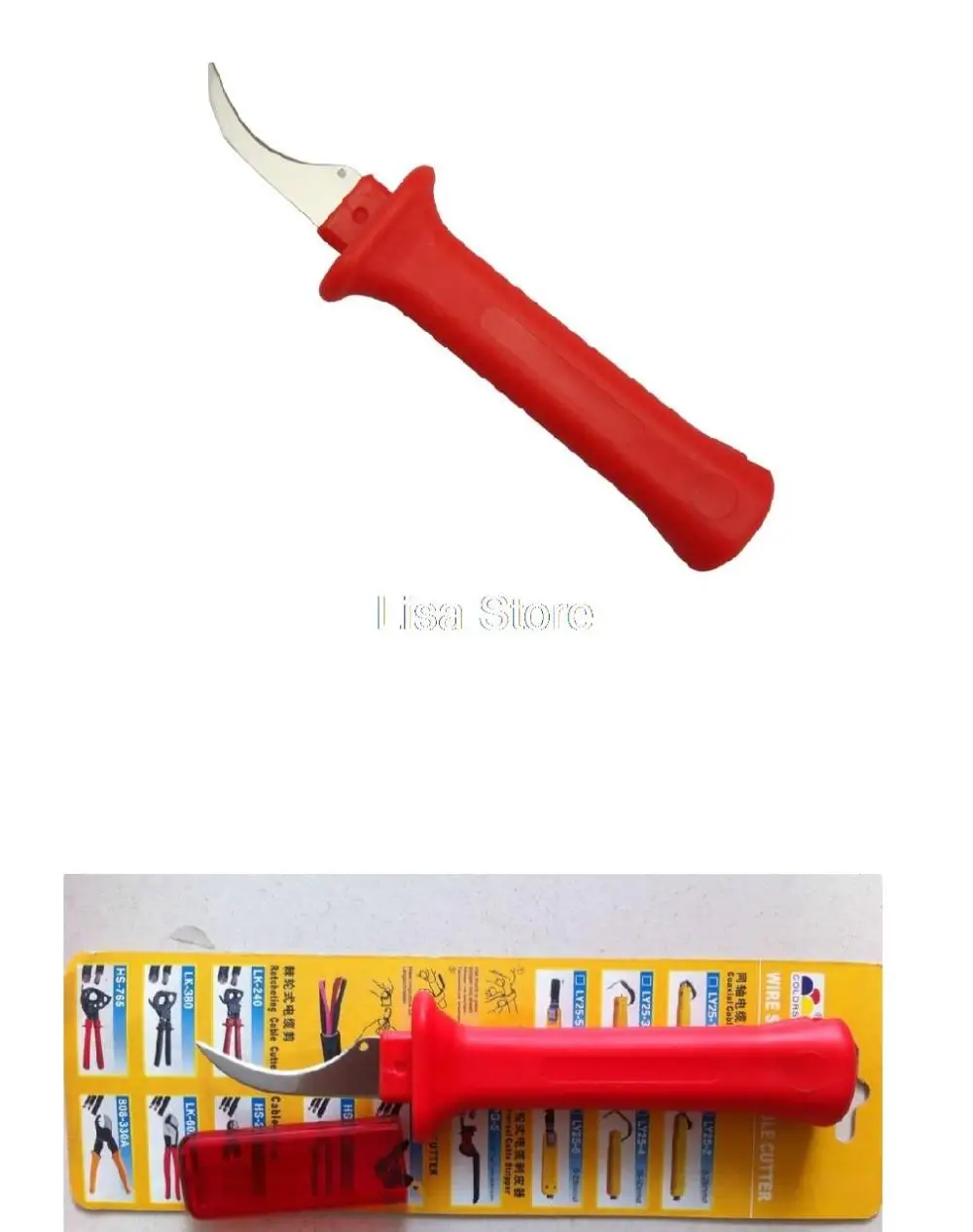 33HS German Style Cable Cutter Knife Wire Stripper Patent Fixed Hook