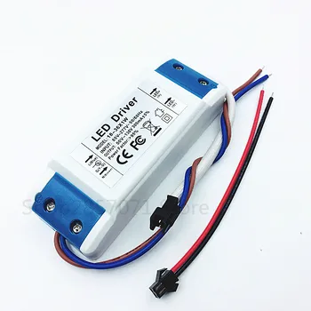 

300mA 18W 21W 25W 30w 36W 18-36X1W LED Driver Lighting Transformers For LED ceiling light