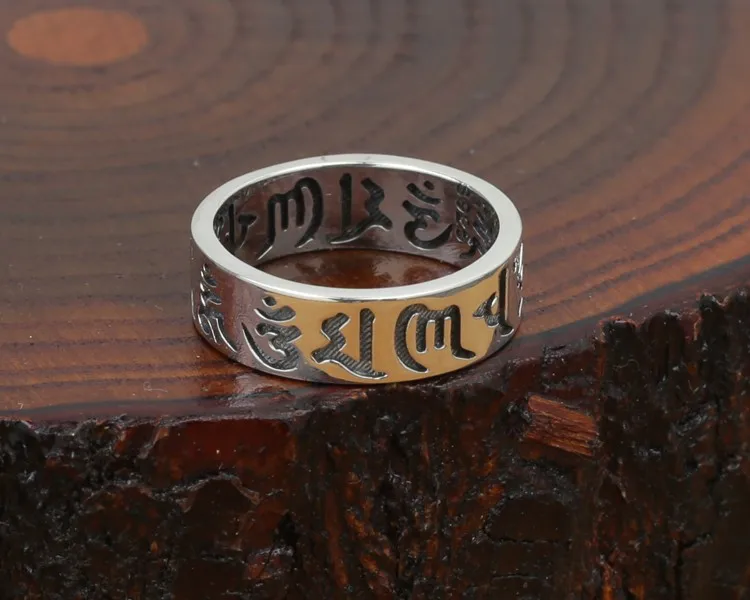 R0093-Tibetan-OM-Ring-4