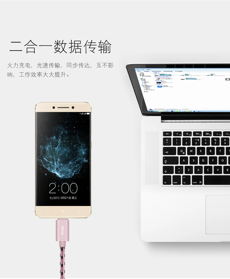 MEIYI usb type C кабель для One Plus 6 5T быстрая зарядка для samsung XiaoMi mi6 mi5 huawei кабель для быстрой зарядки Android USB шнур
