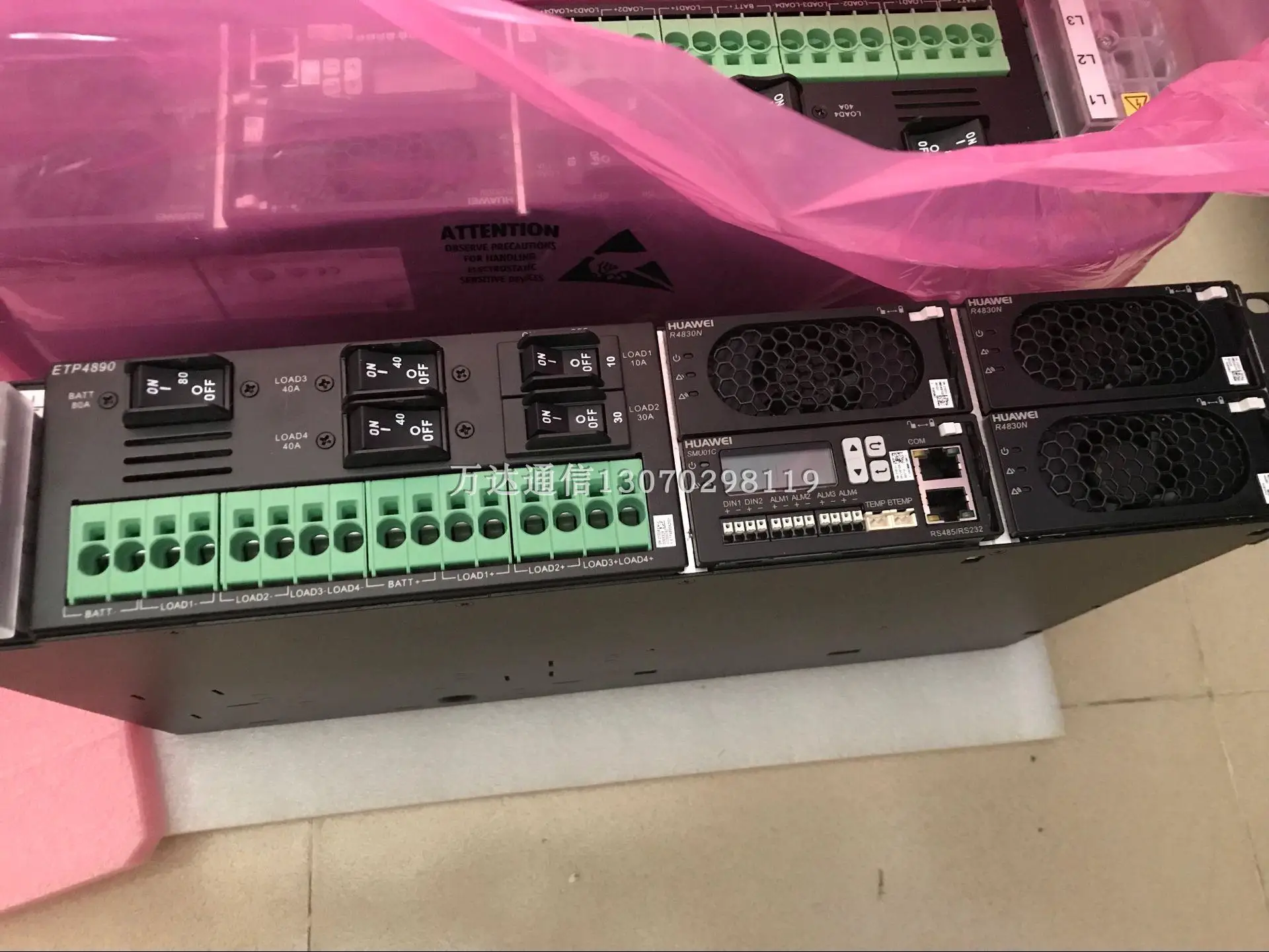huawei ETP4890-A2 220 V-48 V DC power system с модулем контроля
