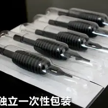 Новые 3/"(19 мм) 50 шт 7RL одноразовые насадки для тату-трубки с иглы в ассортименте для пистолет для татуировки чашки чернил комплект держателей