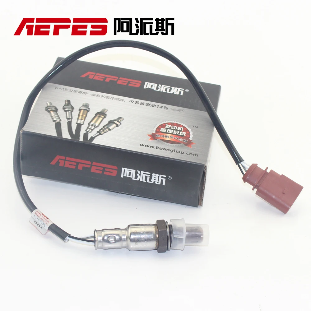 APS 07048F HIGH QUALITY O2 SENSOR LAMBDA OXYGEN SENSOR FOR
