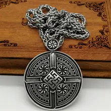 Коловрат Русь амулет со звездой амулеты Перун Викинг ювелирные изделия языческий талисман 1