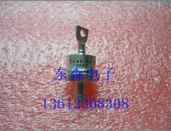 

original imported ZX40A-10 ZX40A-10R ZX40A-10P 40HFLS05 60HFU-300 60HFUR-300 quality assurance