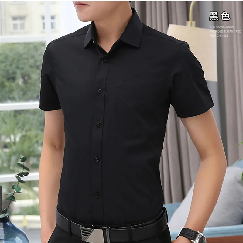 Short Sleeve Mens Black Dress Shirt Cotton Summer Fashion Oversized ...