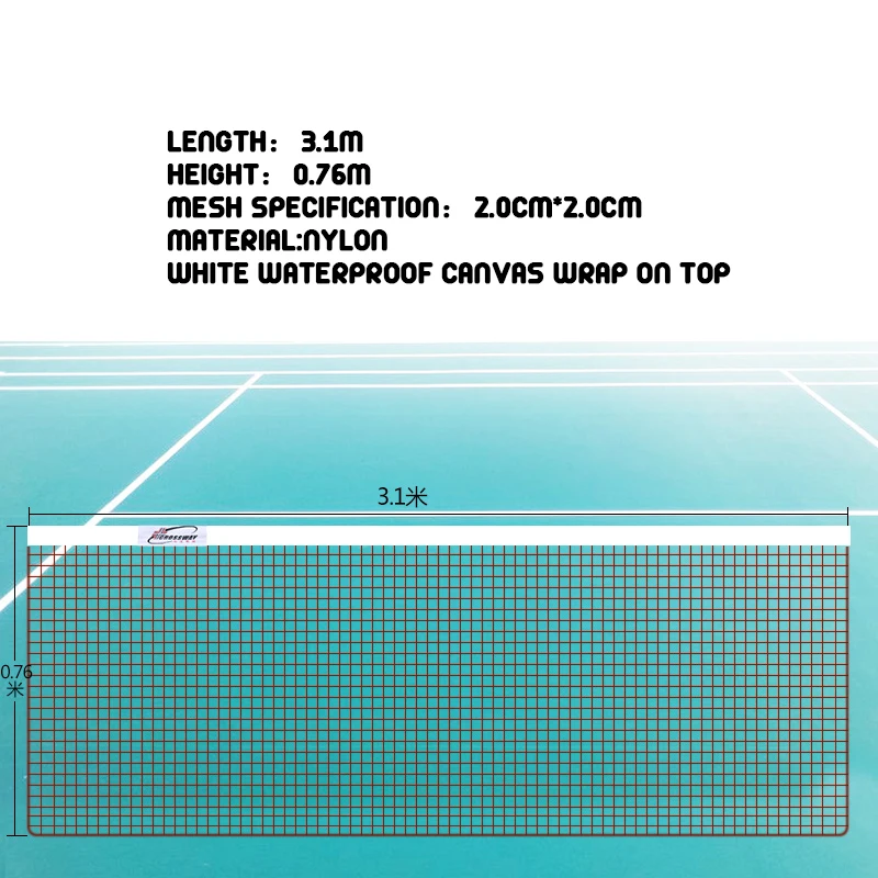 2.20048-2.0X3.1