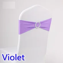 Фиолетовые цветные ленты из спандекса на Стулья Свадебные кушаки с алмазной пряжкой из горного хрусталя лайкры стрейч ленты для свадебных стульев