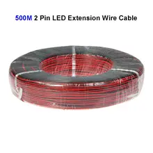 500 м 22AWG 2-контактный светодиодный Удлинительный провод Соединительный шнур для SMD 3528 5050 5730 5630 один Цвет Светодиодные ленты