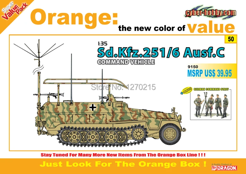 

Dragon model 9150 1/35 Sd.Kfz.251/6 Ausf.C Command Vehicle plastic model kit