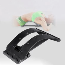Изогнутое растягивающееся массажное оборудование для спины растягивающееся расслабленное поясничное Опора боль в спине облегчение хиропрактики