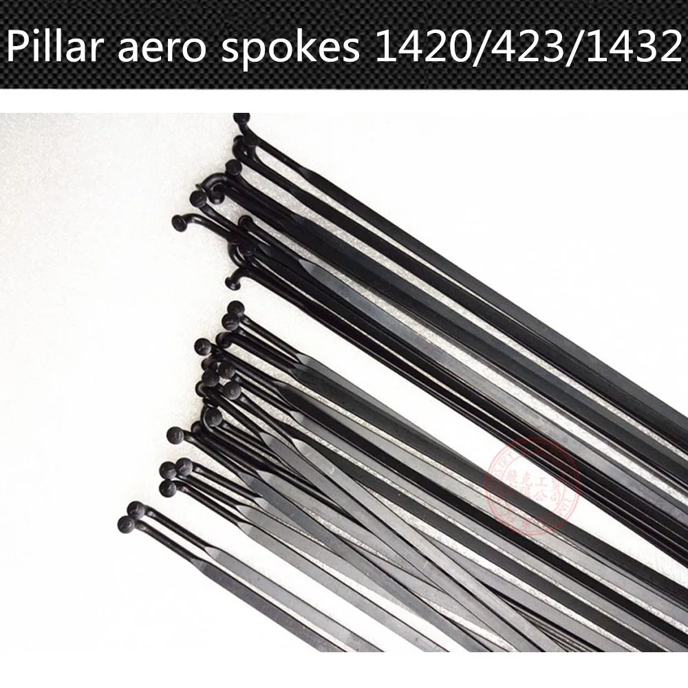 Pillar PSR 1423/ 1432/ 1420 Aero Stainless Steel Spokes Wholesale