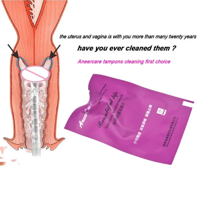 Новое поступление 12 шт вагинальный очищающий жемчуг Детокс матки заживляющая вагинальная детоксикация жемчуг для женщин Красивая Жизнь
