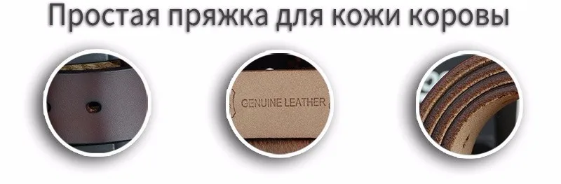 COWATHER мужской ремень для мужчин высокого качества Коровья натуральная кожа ремни горячая Распродажа ремень модные новые джинсы черная Пряжка XF010