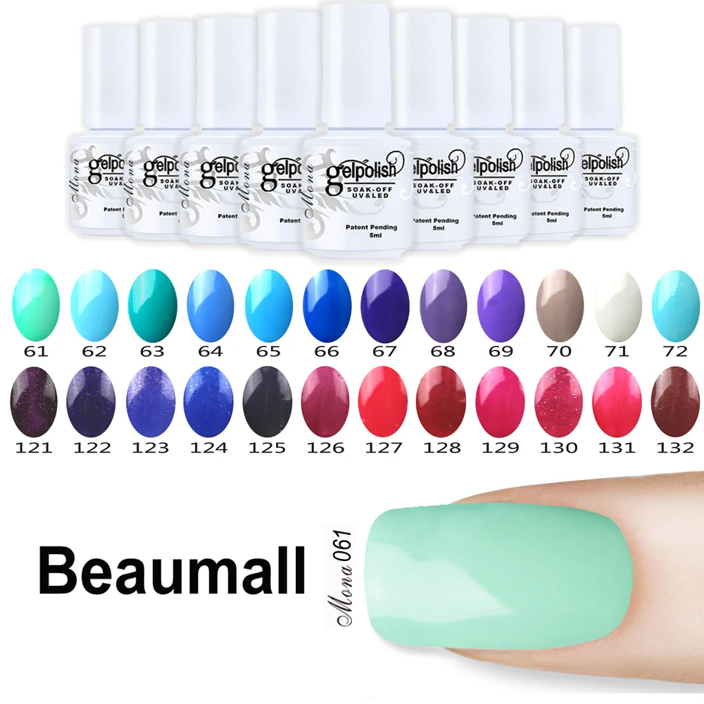 Beaumall ногтей гель лак для Мона серии Col #061 ~ 072121 132 косметика парфюмерия диспенсер 5