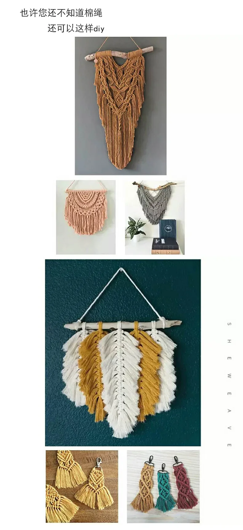 DIY