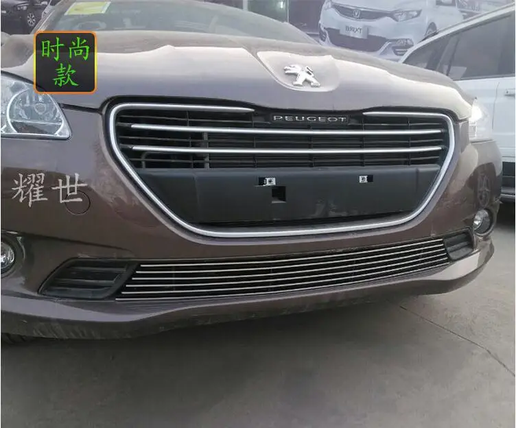 QQ20160527194034
