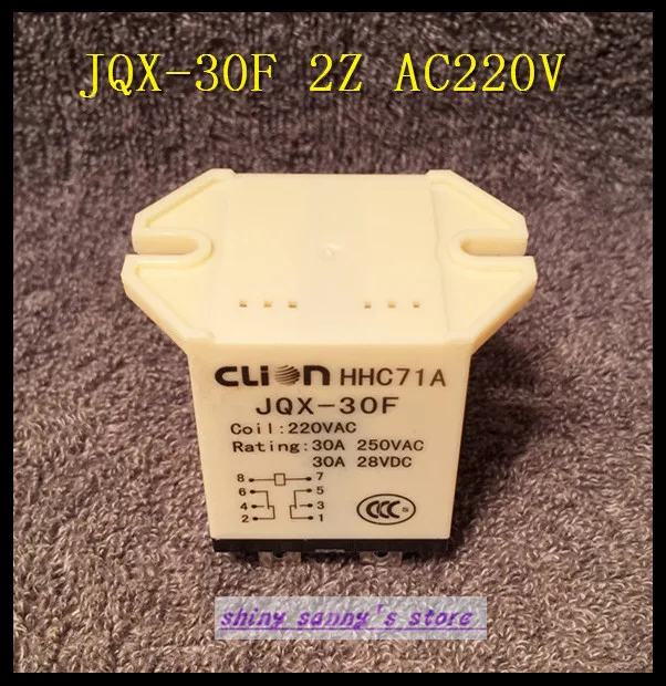 JQX-30F 220V Coil 250V Rating AC 30 A 8 pins Plastic Power relay DIY