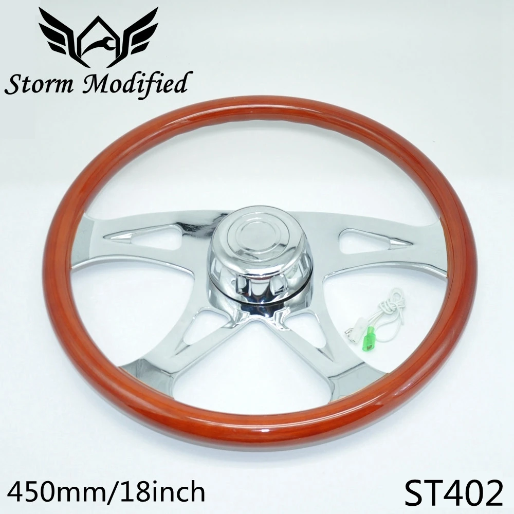 SuTong классическое большое Автомобильное универсальное деревянное 450 мм 1" классическое рулевое колесо 4 гальванизированная сталь классическое красное дерево ST402