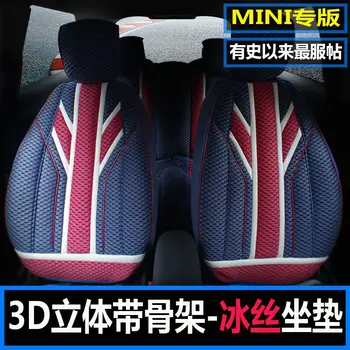 

Brand New PVC artificial leather microfiber Mateial Seat Cover Union Jack Black Union Jack Chequer Style For mini Cooper F56