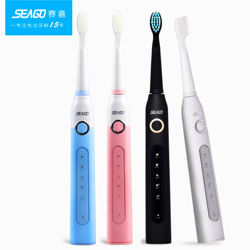 

Household Automatic Oral Acoustic Wave Electric Toothbrush Adult Rechargeable Sonic Tooth brush for Teeth Whitening 8 Heads Free